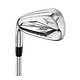 Mizuno JPX 923 HOT METAL PRO IRONS - Image 6